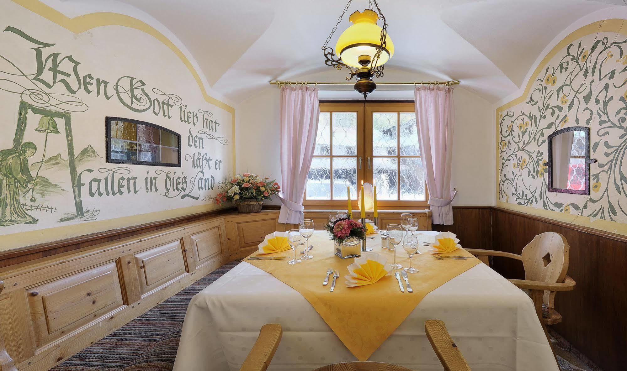 Hotel Koenigssee Schoenau am Koenigsee Ngoại thất bức ảnh